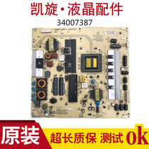 Original Konka LED55IS95D LCD TV accessories power supply board 34007387 35015317