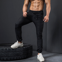 Line iron wolf autumn mens breathable casual quick-drying small feet close up sweatpants running training drawstring black trousers