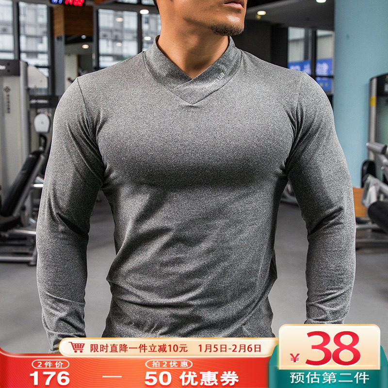 Iron wolf sports fitness long-sleeved men's autumn and winter plus velvet self-cultivation professional muscle training outdoor running casual tops