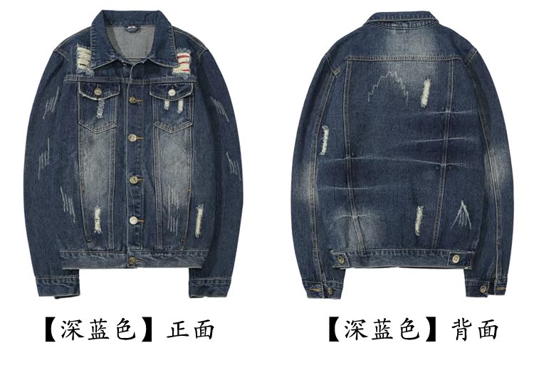 WorkoutWolf 撸 Iron Wolf Thể Thao Denim Jacket Nam Slim Retro Lỗ Thể Dục Denim Áo Khoác Nam áo khoác gió thể thao