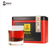 Xie Yudae 2024 New Tea Listing Qimen Black Tea Special grade concentrated fragrance 135g Zhengzong Red Tea Milk Tea Special