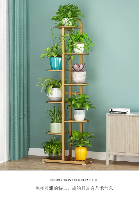 Giá để hoa bằng sắt nhiều lớp nhẹ nhàng sang trọng trong nhà phòng khách màu xanh lá cây hoa hồng đứng ban công cây nhện mọng nước Giá để chậu hoa đứng trên sàn thanh lý kệ trồng rau kệ trồng xương rồng