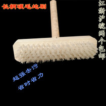  Floor brush Wooden handle Large brush Bathroom Bathroom toilet cleaning brush Wooden floor brush bristle long handle floor brush