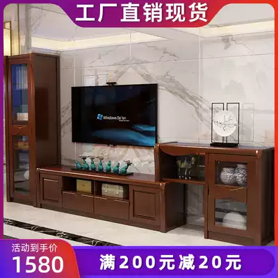 Chinese TV cabinet simple modern coffee table TV cabinet combination living room set solid wood small apartment mini TV cabinet