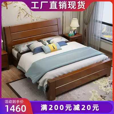 Chinese style modern simple solid wood bed 1 8 meters economy Master Bedroom 1 5 high box drawer double wedding bed