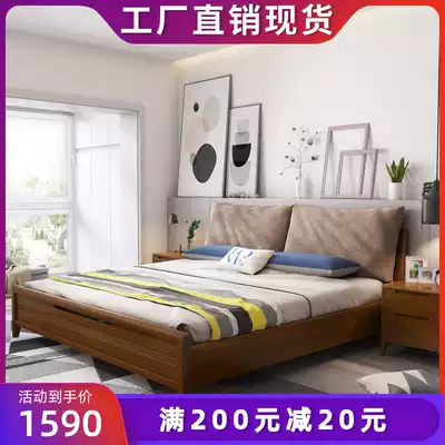 The Nordic wood bed 1 5 m 1 8 meters double nuptial bed modern minimalist master new Chinese factory direct sales bed