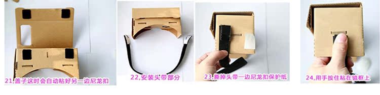 Lunettes 3D COBBE - Ref 1241617 Image 36
