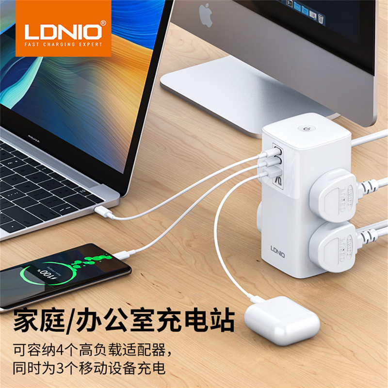 Ldnio Adapter Vertical Power Strip British/Hong Kong Style Socket British Standard Plug USB Power Strip 1Pd/Qc Mobile Phone Fast Charging