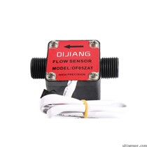 OF05ZAT gear OF201 flow measurement gasoline emulsion concentration large liquid diesel flow sensor