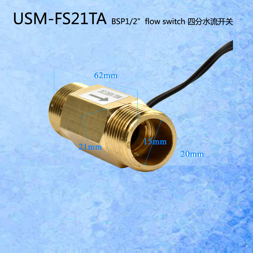 Normally open USM-FS21TA 4-point wire BSP1 2quot magnetic water flow air flow switch 250V DC 70W