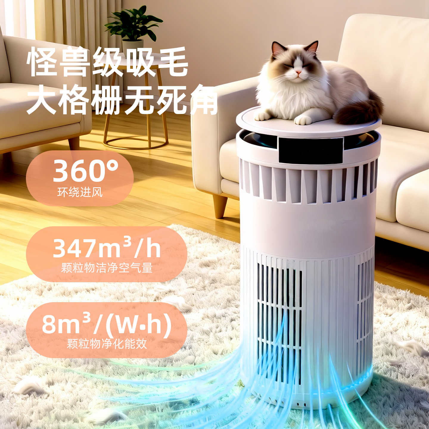 宠物店里的猫咪要花多少钱?2026年的消费新趋势解析