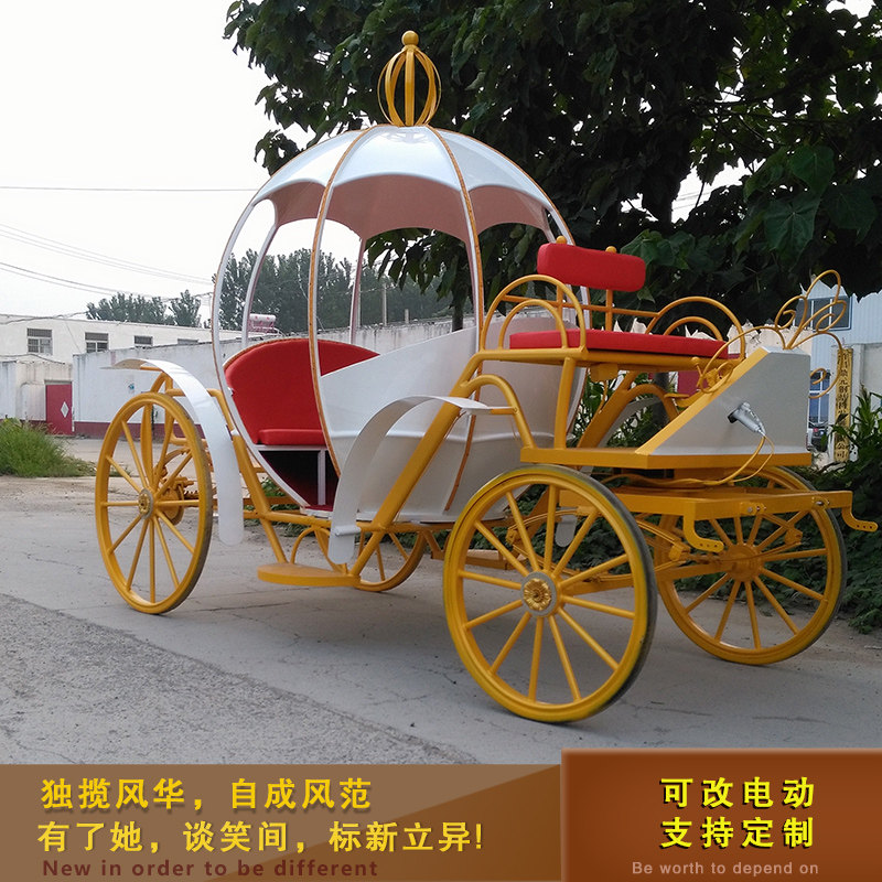 Pumpkin Wagon European-style Pumpkin Princess Wedding Photography Wagyu Scenic Spot Tourists Customised Wedding Festive Items