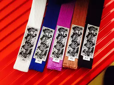 Jiu-jitsu suit belt Exclusive sale super thick pearl grain pearl weaving belt