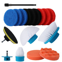 Electric cleaning brush electric drill Brush electric brush cleaning brush electric drill brush head floor tile carpet cleaning brush