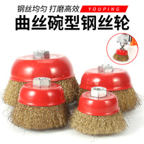 Wire brush coarse wire thin wire brush