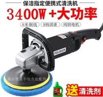 Washing machine carpet washing machine sofa cleaning machine tile cleaning machine electric cleaning machine professional cleaning cleaning machine