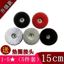 Upgrade electric cleaning brush carpet brush tile brush sofa floor brush cleaning tool special price