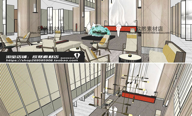 DB01150 sketchup家装室内设计案例SU模型新中式禅意酒店大堂...-8