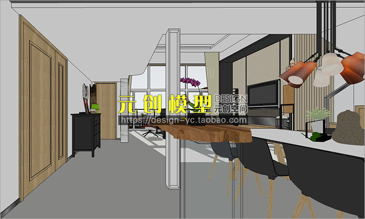 YC0004 SU场景模型草图大师模型室内3d模型Sketchup组件素材库...-9
