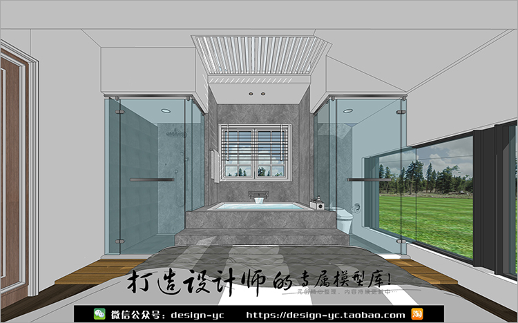 YC0053 SU场景模型草图大师模型室内3d模型Sketchup组件素材库...-3
