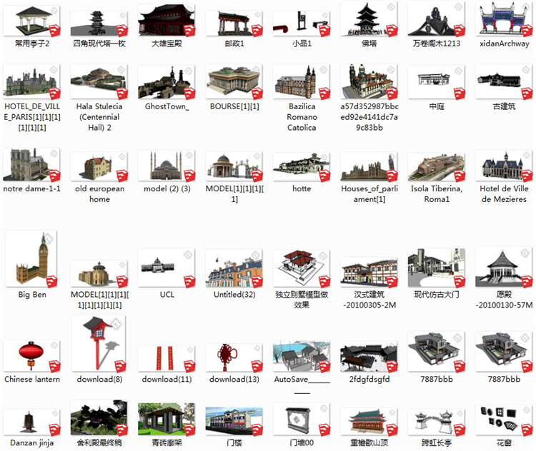 DB00521古建仿古建筑古亭中国式古典建筑设计SU模型-21