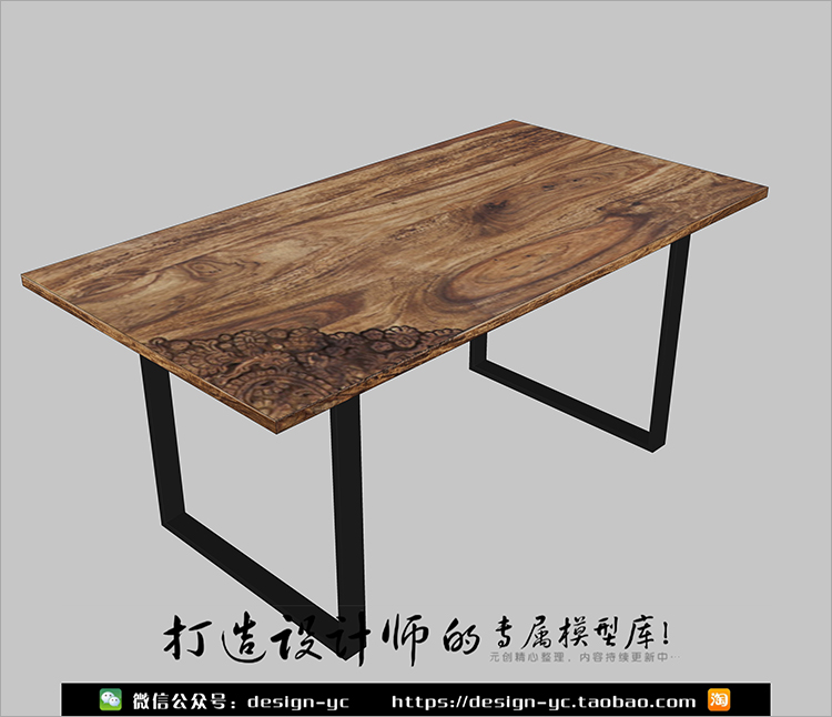 YC0069 SU场景模型草图大师模型室内3d模型Sketchup组件素材库...-1