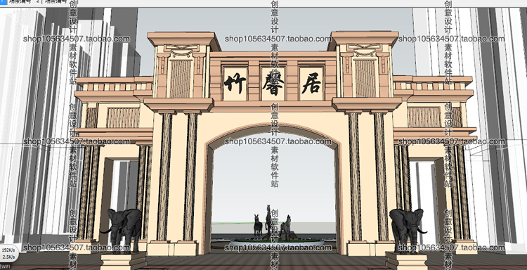 DB08120小区景区学校欧式中式厂区大门岗亭入口sketchup模型...-58