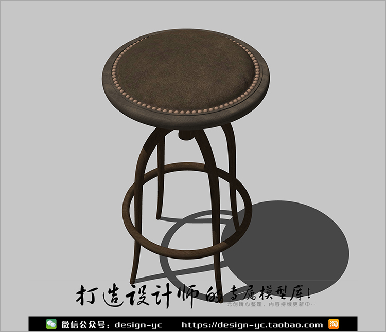 R193 SU场景模型草图大师模型室内家具3d模型Sketchup组件素...-4