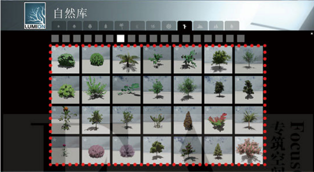 ZZ0079lumion7.06.05.0植物灌木乔木花卉园林景观方案动画模型-11