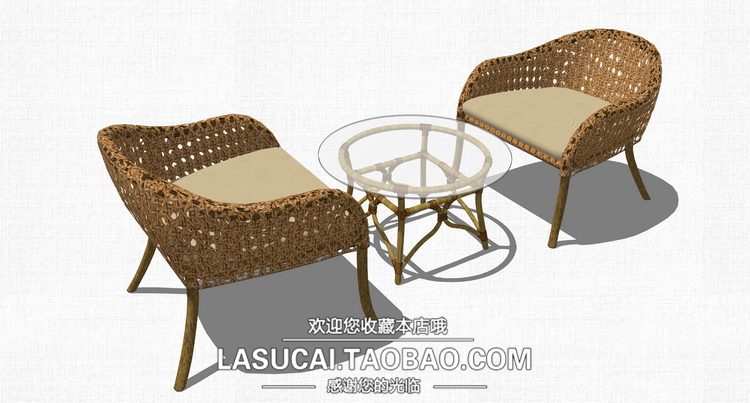 DB00963景观庭院花园户外家具沙发组合su模型座椅餐桌sketchup...-7