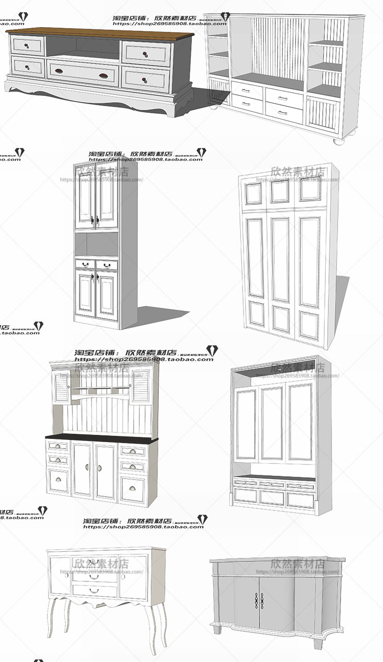 R311 sketchup室内设计简欧白色简单简洁欧式沙发床草图大...-1