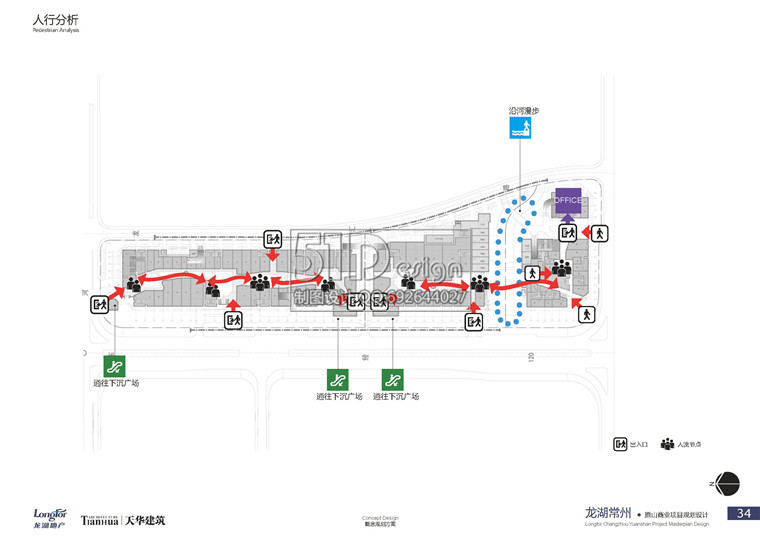 SU00199龙湖常州原山天街LFCZYS北区Mal天华su模型商业综-21