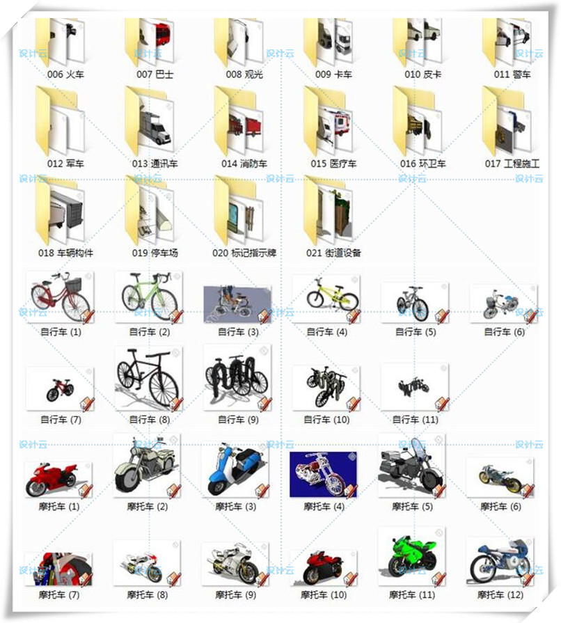 SJ049SU模型汽车轿车货车自行车船飞机交通工具SketchUp模型-3