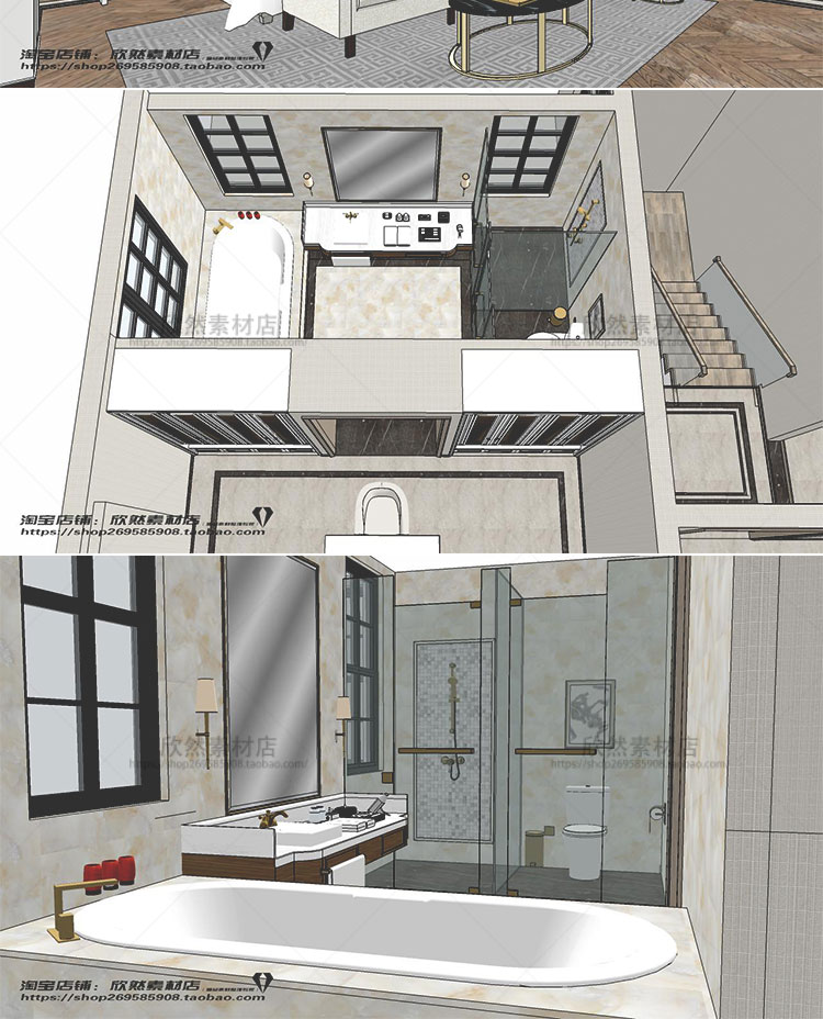 DB01094 sketchup家装室内设计案例SU模型新中式别墅草图大师...-9