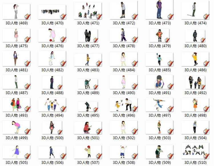 DB00591 人物动物立体人物2D3D手绘写意人物SU模型SketchUp草图...-2