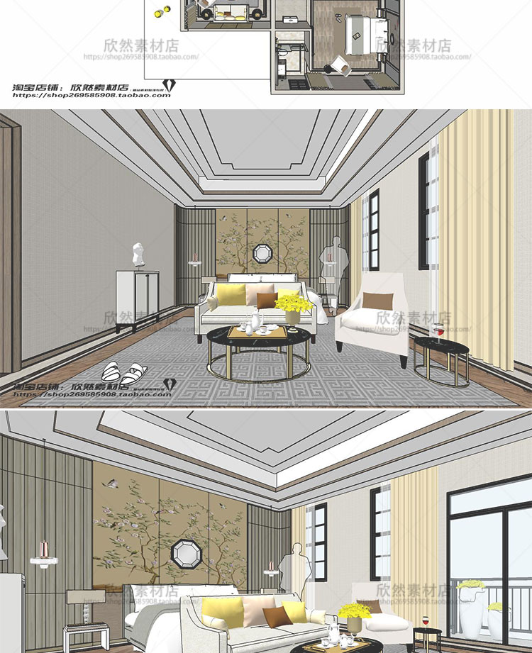 DB01094 sketchup家装室内设计案例SU模型新中式别墅草图大师...-8