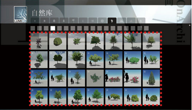 ZZ0079lumion7.06.05.0植物灌木乔木花卉园林景观方案动画模型-14