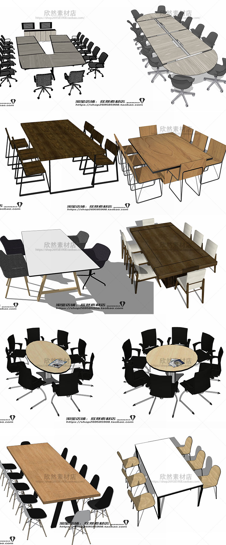 R318 sketchup室内设计办公室会议室桌椅家具草图大师su工...-1