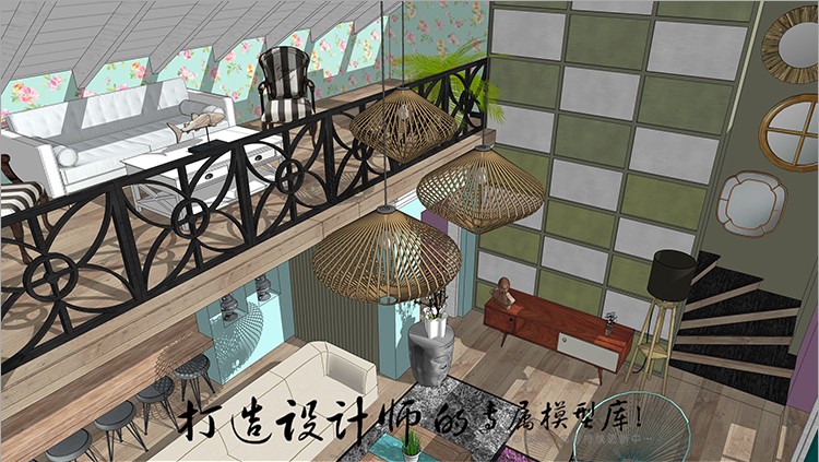 YC0045 SU场景模型草图大师模型室内3d模型Sketchup组件素材美...-5