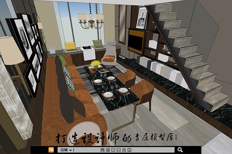 DB03098SU场景模型草图大师模型室内3d模型Sketchup组件素材库...-4