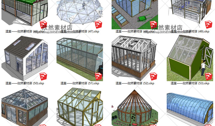 R314 sketchup园林景观温室大棚阳光房乡村农业SU草图大师...-11