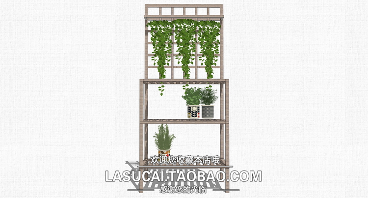 R227景观园林垂直绿化花架su模型sketchup室内植物绿植su家...-8