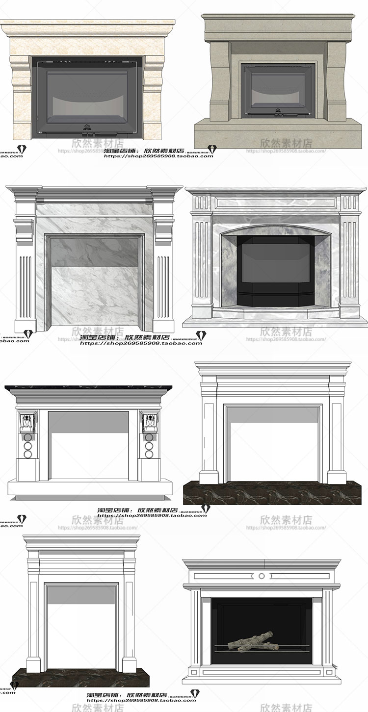 R271 sketchup室外设计户外壁炉烤炉家具草图大师su家装景...-2