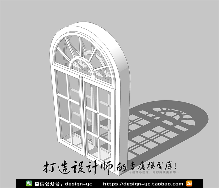 R299 SU场景模型草图大师模型室内3d模型Sketchup组件素材库...-6
