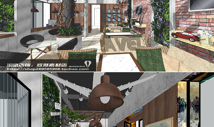 DB01160 sketchup室内工装SU现代简约工业风创意绿墙旅行社办...-2