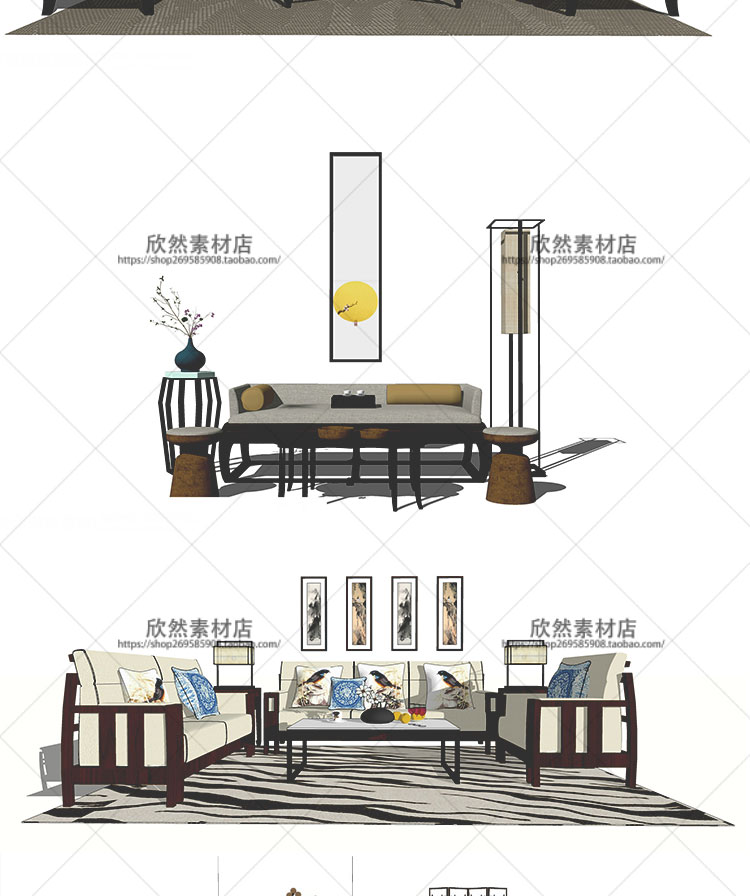 R162-sketchup室内设计新中式家具草图大师su家装工装中式...-6