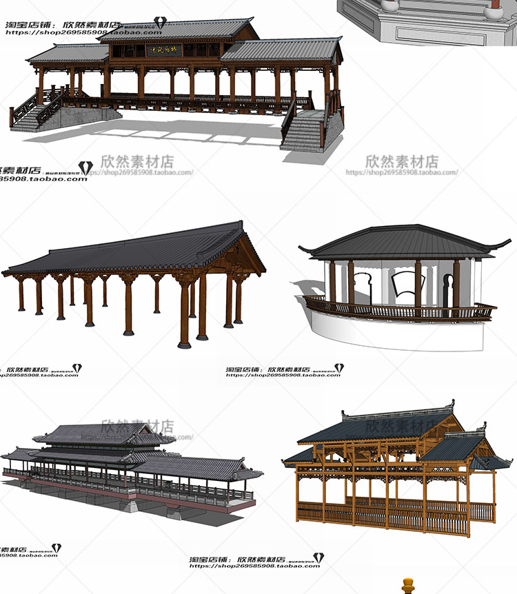 R196-sketchup草图大师园林景观古典中式廊架亭子六角亭SU模型-3