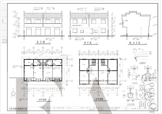 ZZ0056-8套中式徽派风格马头墙酒店民居别墅建筑设计方案施...-6