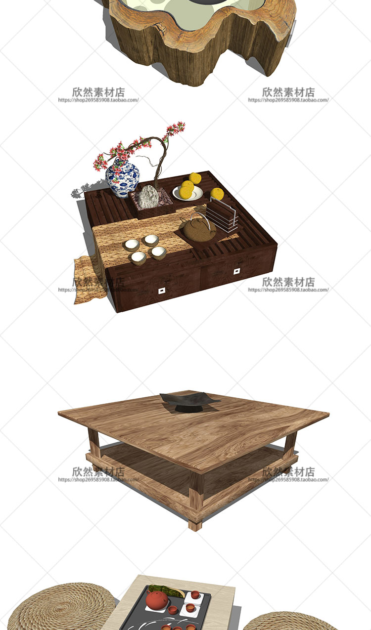 R250sketchup室内设计新中式沙发茶几草图大师家装工装中...-10