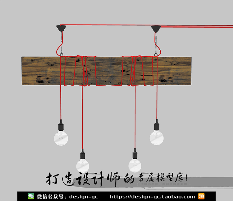 R257 SU场景模型草图大师模型室内3d模型Sketchup组件素材库...-5